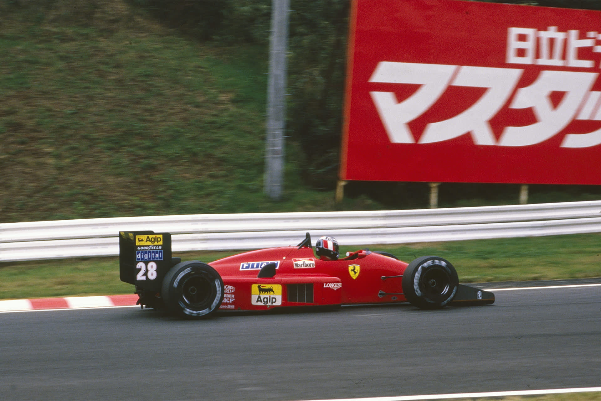 1987 Ferrari F1-87 | Girardo & Co
